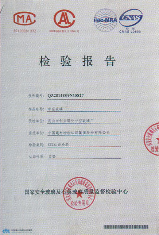 苏州男人和女人在床的APP视频